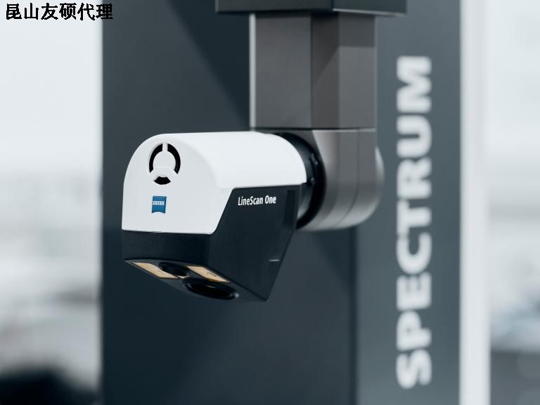 铁岭蔡司三坐标SPECTRUM