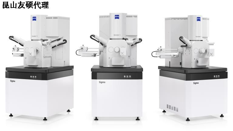 铁岭蔡司铁岭扫描电镜